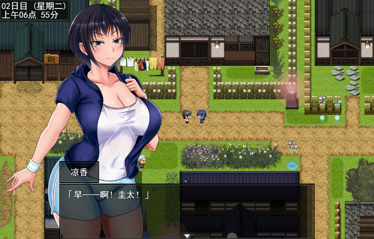 【日式RPG】夏色泡影After Ver1.01 Steam官方中文步兵版