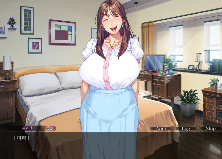 【拔作ADV】被隔壁黑人丈夫拥抱而喘息哭泣的爱妻作为交换品尝黑人妻子的肌肤 ~Rebirth~汉化重置版