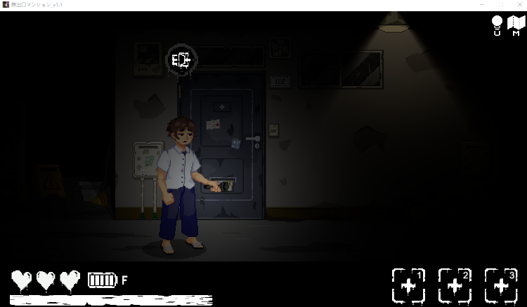 【像素ACT】無出口マンション Ver1.1 DL官方中文版