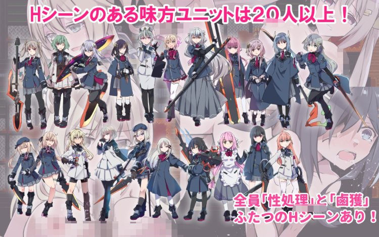 【战旗SPRG】性処理用勇者 Ver1.5 AI汉化版