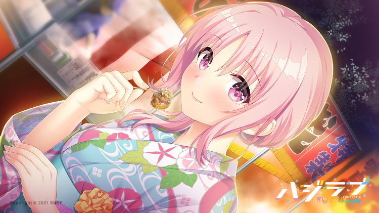 【日式ADV】心动初恋 Ver1.0.1 精翻汉化版