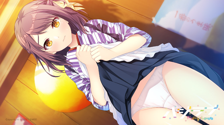 【日式ADV】心动初恋 Ver1.0.1 精翻汉化版