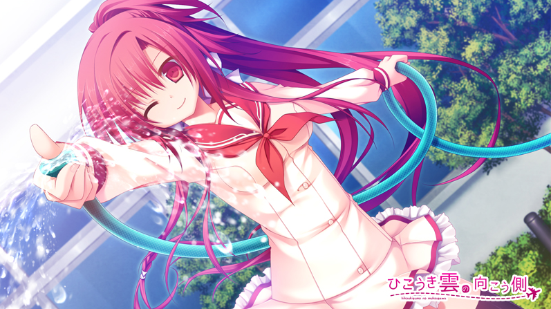 【日式ADV】[绿茶汉化组]航迹云的彼方 精翻汉化版