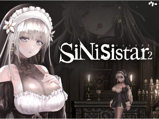 【爆款ACT】哥特少女勇闯恶魔城2 SiNiSistar2 Ver1.20 DL官方中文版+Mod补丁