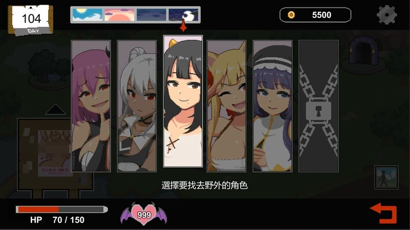 【互动SLG】水电工幻想 Handyman Fantasy Steam官方中文版+DLC Vol.1 Vol.2 Vol.3+设定集