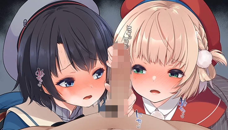 [Frenchletter] ういちゃんは何でもしてくれるっ！総集編[4.9G]