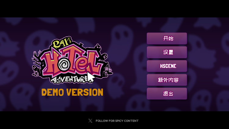 【互动SLG】[3D]Ray's Hotel Adventures Demo Steam官方中文测试版