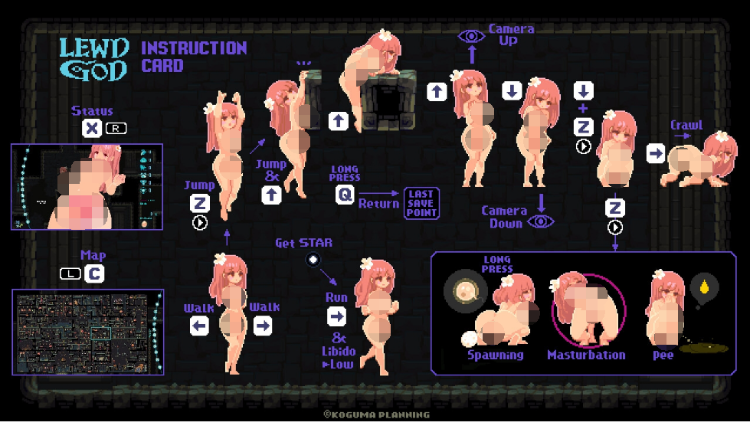 【像素ACT】LEWD GOD ~淫神の捧げもの~DL官方中文版[新作]