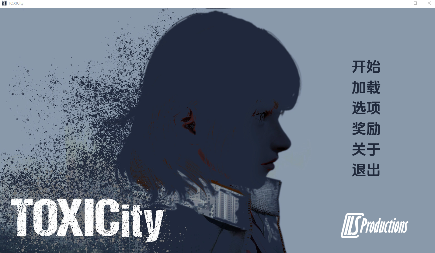 【亚洲风SLG】毒性 ToxiCity Ver0.13.0 汉化版