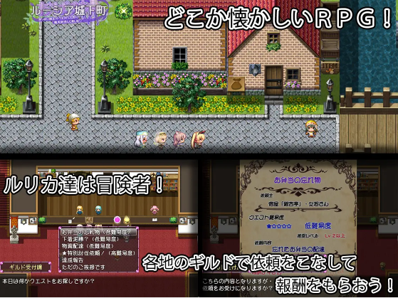 【日式RPG】おっぱい剣士がクエストしてたら魔王討伐してました【Episode01】 AI汉化版[新作]
