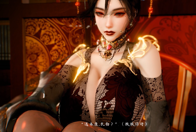 Feather 师姐沈霜昭的真面目[420M]
