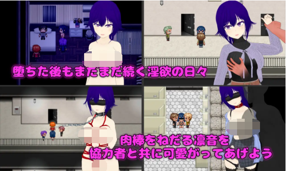 【日式SLG】Pastime 隣の部屋の欲求不満人妻 寝取り淫乱化作戦 AI汉化版[新作]