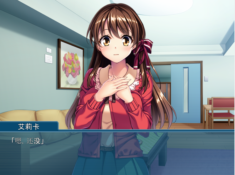 【拔作ADV】パパ大好き！と言ってくれ… ～反抗期の娘を催○アプリで狂愛しつけ～AI汉化版