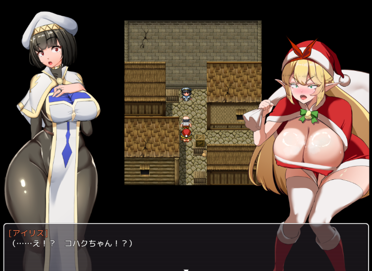 【RPG】[NTR女祭司] 冬ミニゲーム AI汉化版