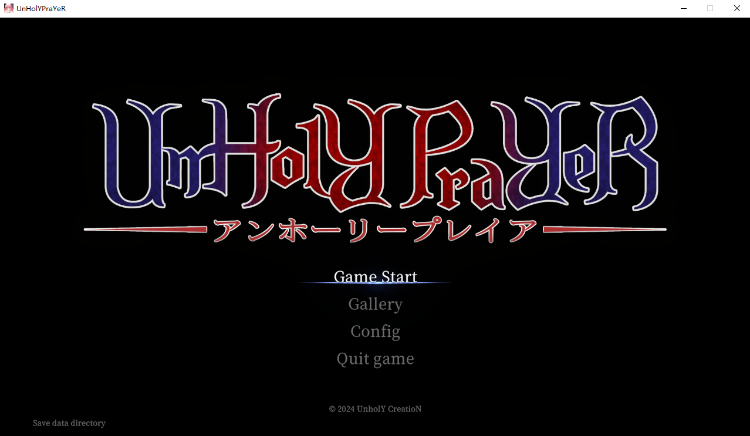 【日式ACT】罪恶的祈祷 UnHolY PraYeR 官方中文抢先体验版[2025.12.24]