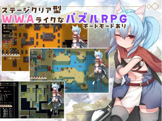 【日式RPG】滅びの街のエトランジェ -Etranger in the city of doom-Ver1.00 AI汉化版[新作]
