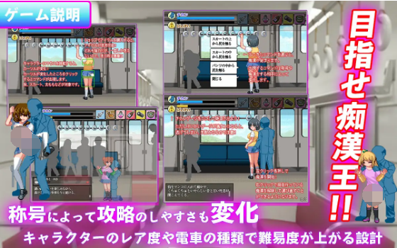 【像素SLG】痴○の抜きズリ AI汉化版[新作]