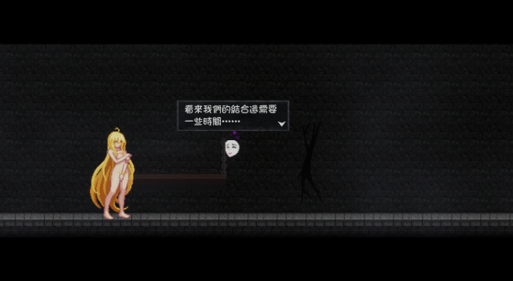 【ACT】灵魔女外传 Ver1.13 官方中文版