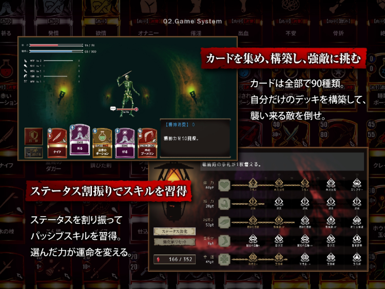 【日式RPG】少女に与える鉄槌 ～逃れえぬ快楽○問～AI汉化版[新作]