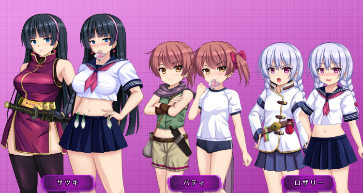 【日式RPG】人妻剣士サツキの寝取られ売春記 Ver.1.0.02 AI汉化正式版