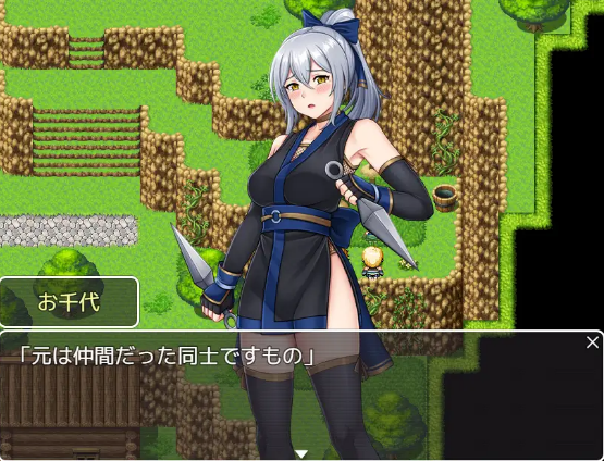 【日式RPG】くノ一忍法帖 お千代 AI汉化版