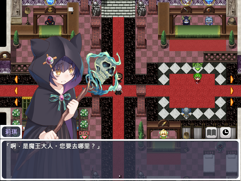 【日式RPG】断角魔王艾莉丝的重生谭 Ver1.0 官方中文步兵版