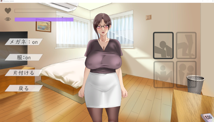 【互动SLG】人妻催眠 DL版[生肉]