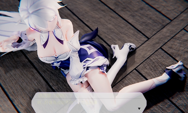 Neo 12月27 罪袋的催眠征服日记 琪亚娜篇[330M]