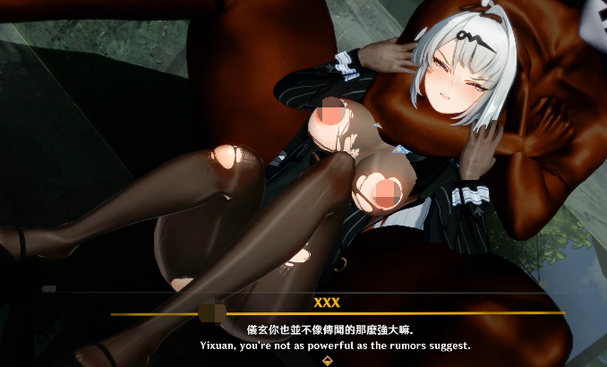 AlphaG 2512：奈芙尔+长夜月+仪玄 极品黑丝美人凌辱侵犯中出[4G]