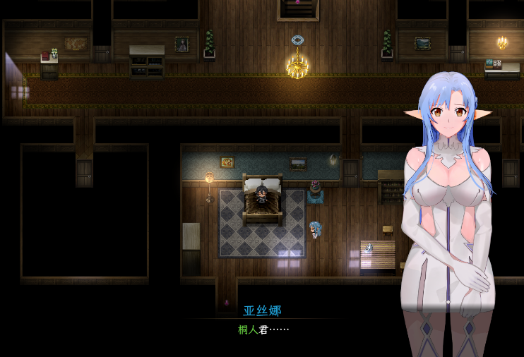 【国人RPG】[究极NTR动态]刀剑SAO~气息遮断魔法的陷阱Ⅱ Verβ3 官方中文步兵版