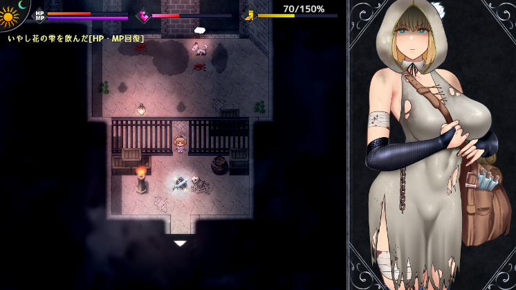 【爆款RPG】アンホーリーメイデン – Unholy maiden Ver1.08 AI汉化版