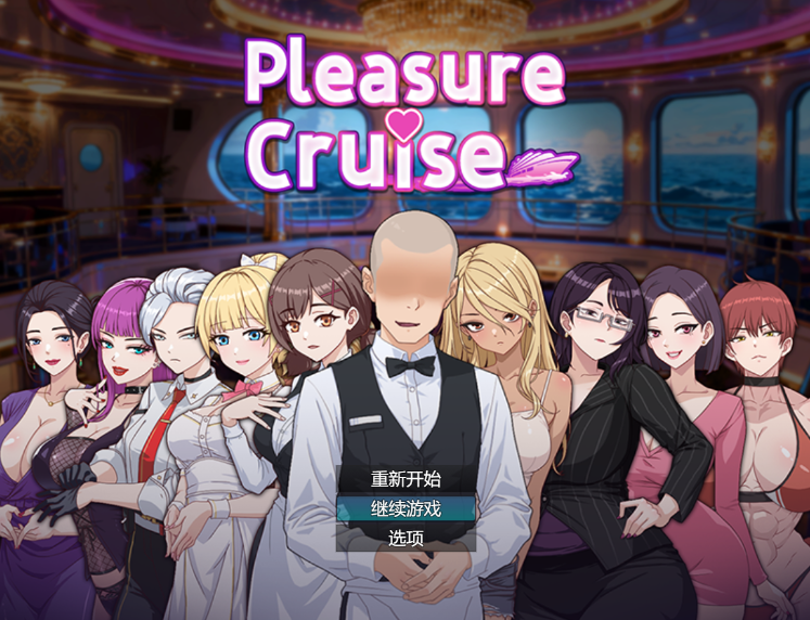 【RPG】欲望之轮 Steam官方中文步兵版[1228]