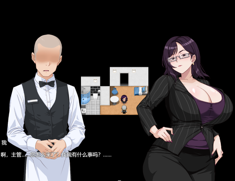 【RPG】欲望之轮 Steam官方中文步兵版[1228]