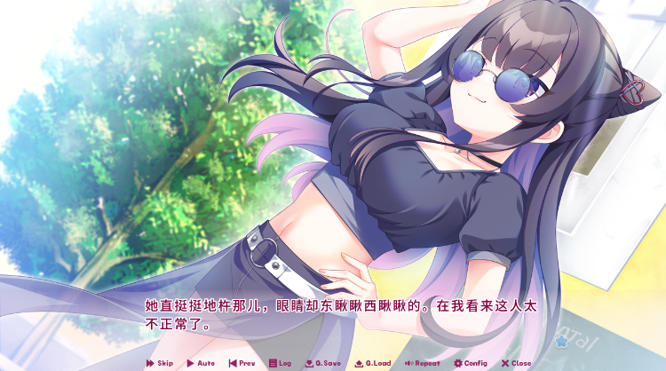 【精品GAL】缘起甜韵趣恋丛生 Ver1.00 Steam官方中文步兵版