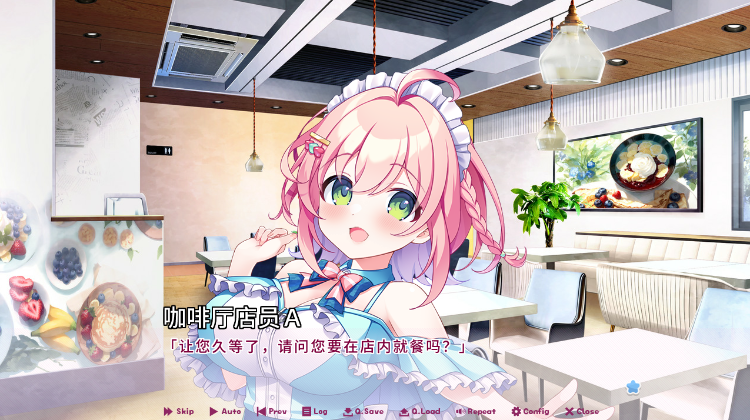 【精品GAL】缘起甜韵趣恋丛生 Ver1.00 Steam官方中文步兵版