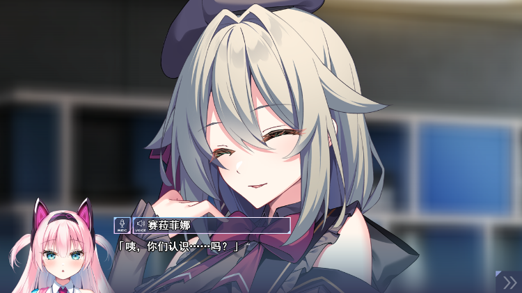 【日式ADV】CRACK≡TRICK! AI汉化版
