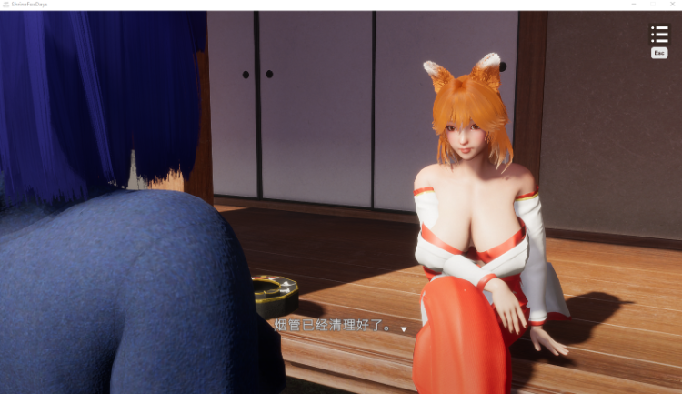 【互动SLG】[3D]お狐様の神社日和 — Shrine Fox Days —Ver1.02 DL官方中文版[新作]