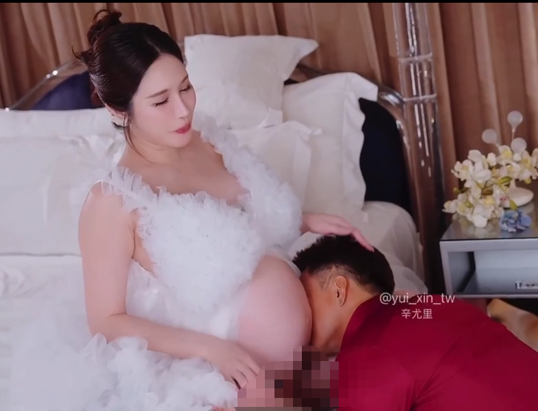【新作】台湾御姐博主【辛尤里】孕妇主题  12.1 新作   单篇自购 《孕期系列！最终回》上 婚纱 口交 舔鲍 【1V 1.4GB】