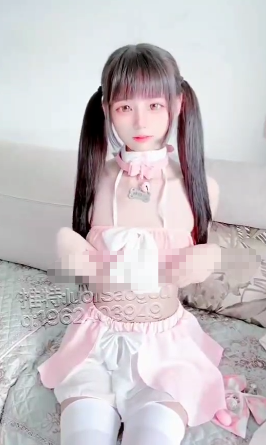『小雯』白丝草莓泳衣 【3V 676MB】