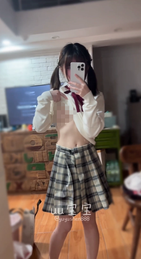 uu宝宝 推特极品少萝99门槛 cos雷姆做爱 【9P 9V 80.3MB】