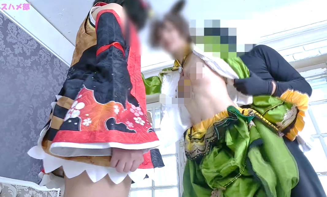 コスハメ部 赛马娘 里见光钻✘北部玄驹Cosplay淫乱3p 第二部 【1V1.44G】