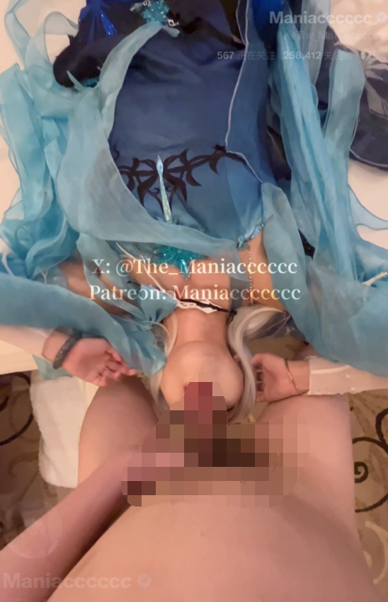 Maniacccccc系列 - 永劫无间 季莹莹Cosplay 【1V952M】