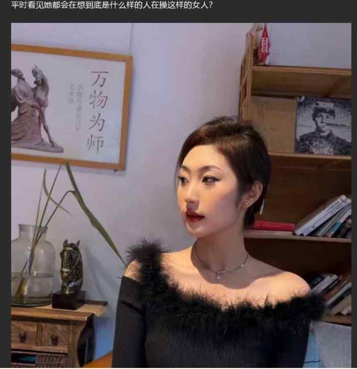 吃瓜了 天津外国语学校 孟嘉慧调教视频流出 浴缸性交精液泡澡 被黑丝塞嘴里禁止呻吟！1V 170m
