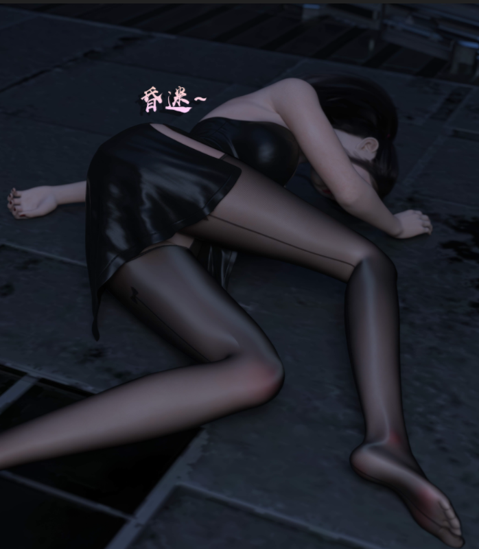 [3D/中文]明晦于形序章