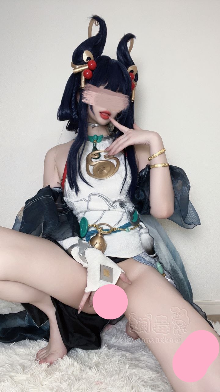 斓毒 wanshebobi cos  离恨烟 幻龙黑丝塞入白虎嫩穴，紫色大幻龙骑乘自慰❤️ 1V128M百度盘