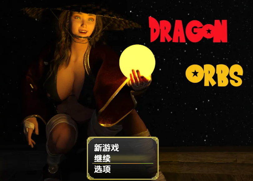 [欧美RPG/汉化] 七龙珠 V20250518 [PC+安卓/2.6G]
