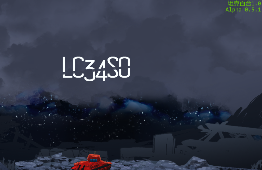 [欧美SLG/汉化] 坦克百合 LC34SO v1.0 ch5 [PC+安卓/4.7G]