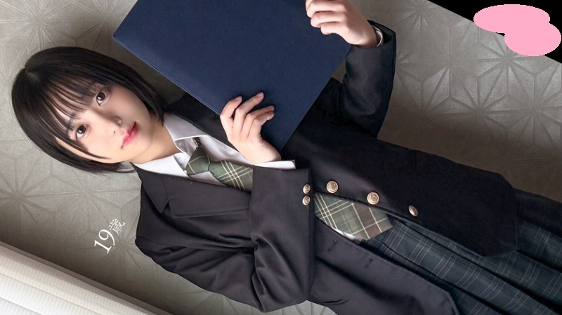 学生一部