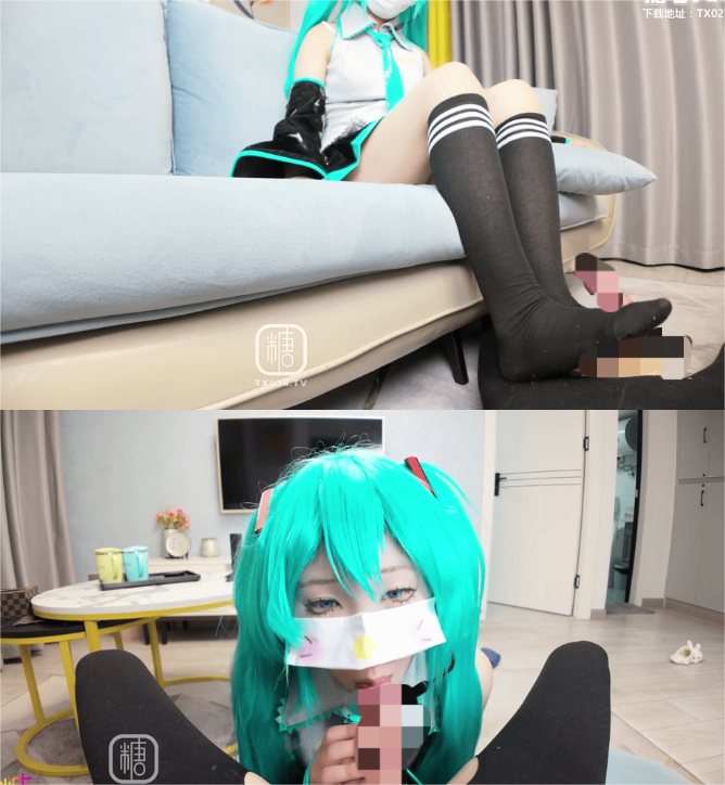 糖心VlogUp主【明纱•悠子】兄妹乱伦1 初音未来唤醒服务 足交玩弄口爆吞精 深插妹妹蜜穴内射 1V+2.12G