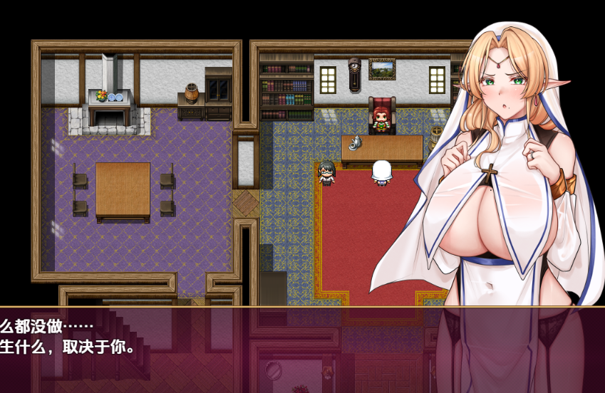 [日式RPG/汉化] 异种族姐妹的试炼与人类的情色交流 v1.0 [PC+安卓/3.5G]